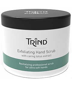 Trind Hand Scrub - Отшелушиваюший крем-скраб для рук 200 гр